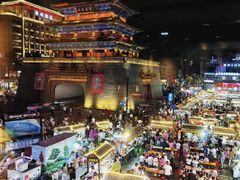 -鼓楼夜市