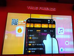-星聚会KTV(龙湖上海奉贤天街店)