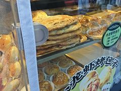 -丝路传奇·中国拉面航母店(北医三院店)
