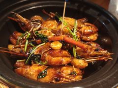 -蝦塘·中国餐馆(城墙南马道巷店)