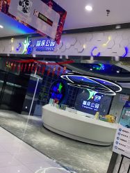 -反弹蹦床公园(南坪万达店)