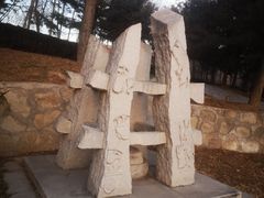 -黄帝陵