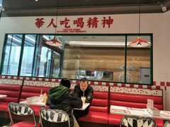 门面-九龙冰室(徐汇日月光店)