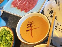 麻酱-小洋府铜锅涮肉(南锣鼓巷店)