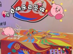 -DQ·蛋糕·冰淇淋(五棵松万达店)