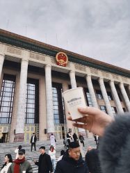 -人民大会堂宴会厅