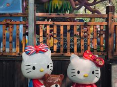 -晓港公园