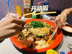 -老街称盘麻辣烫·冒菜(思北店)