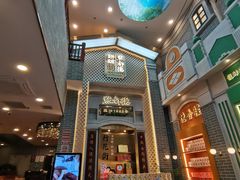 门面-点都德(北京路贰店)