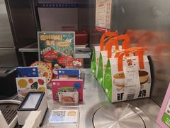-泽田本家·铜锣烧(TX淮海店)