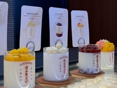 -连杏双皮奶(长沙国金店)