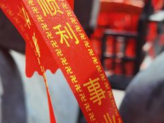 -魁星楼