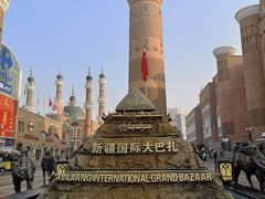 -新疆国际大巴扎
