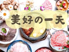 -海底捞火锅(铂澜大象城店)