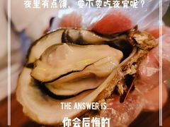 -土蚝·高压锅生蚝(百姓美食街店)