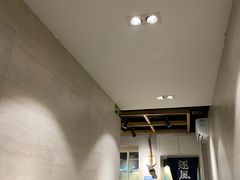 -囿面传统制面馆(中央路店)