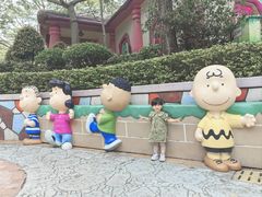 -史努比缤纷世界