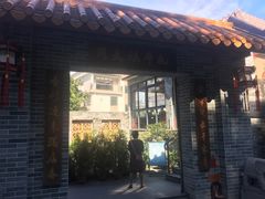 门面-周大娘牛乳(旧寨古村总店)