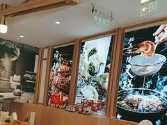 -味千拉面(金融街店)