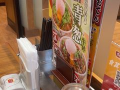 -食其家·牛丼咖喱(冠捷大厦店)
