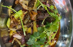 Dry Pot Beef and Intestine Combo