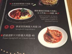 -玛格萝妮(汇智国际商业中心店)