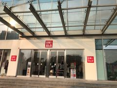 -优衣库(长沙银盆岭万达广场店)