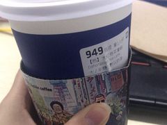 -瑞幸咖啡(云密城J栋店)