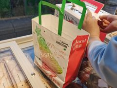 -好利来(永定路店)