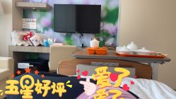 -重庆安琪儿妇产医院-妇幼保健联盟医院