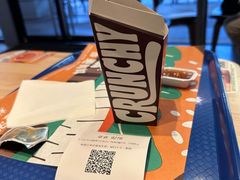 -汉堡王(上海缤谷一期店)