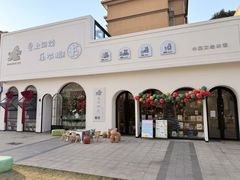 -乐不撕书绘本体验中心(华鹏馆)
