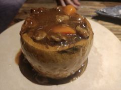 -并州大牌档之醉轻尘
