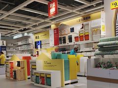 -宜家家居(哈尔滨商场店)