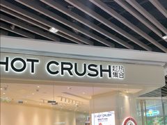 -沈阳铁西万象汇