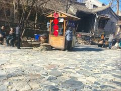-古北烤梨