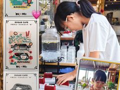 -糖房咖啡(南锣鼓巷店)