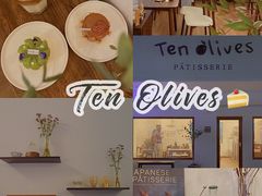-Ten Olives甜点