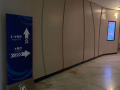 -博纳UA东方宝泰电影城