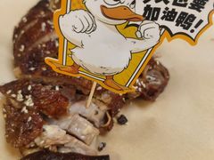 -眉州东坡(亚运村店)