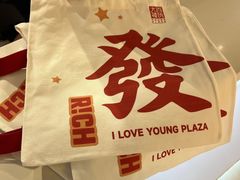 -常州百货大楼