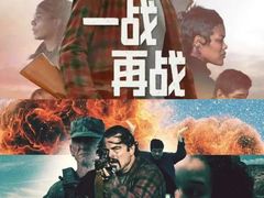 -中影国际影城(华发商都CINITY店)