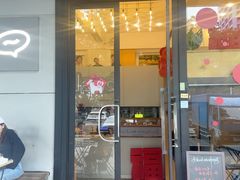 -blend咖啡部落(车公庙店)