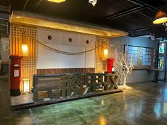 -长藤鬼校(龙翔店)