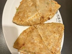 -河沿肉饼Beijing Pie(锡拉胡同店)