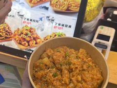 -周小亮丁家坡洋芋(全国总店)