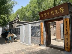 -白洋淀景区