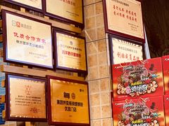 -西环肥仔螺蛳粉(总店)