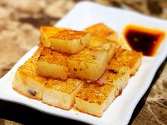 XO萝卜糕-沙田轩(古北店)