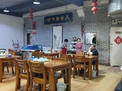 -三居鲁味坊黄焖鸡(山大路店)